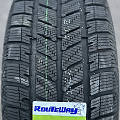 Polargrip RY60 Polargrip RY60