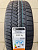 Continental WinterContact TS 850 P 275/55R19 111H