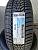Hankook W330A i cept Evo3 255/50R20 109V