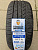 Sailun 215/45R16 90V Atrezzo Elite