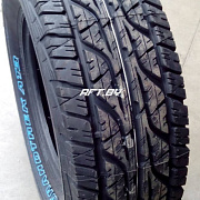 Dunlop Grandtrek AT3 225/75R16 110/107S