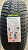 Westlake Z-506 Icemaster Spike 245/40 R18 97T