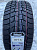 Gislaved Euro Frost 6 205/60 R16 96H