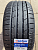 Sailun Atrezzo ZSR2 205/40R17 84Y XL