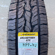 Dunlop Grandtrek AT5 225/70R16 103T
