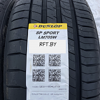 Dunlop SP Sport LM705W 215/50R17 95V