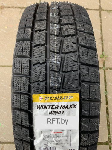 Dunlop Winter Maxx WM01 195/60 R15 88T