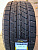 Austone Skadi SP-901 165/70R14 85T