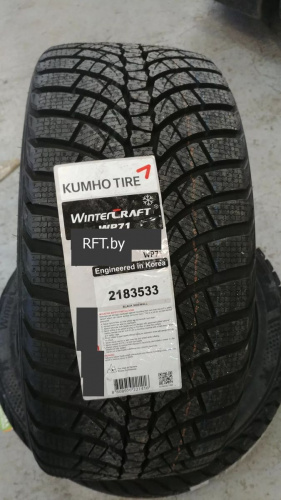 Kumho WinterCraft WP71 245/55R19 107T