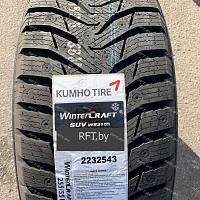 Kumho WinterCraft SUV Ice WS31 295/40R21 111T