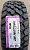 Nexen Roadian MT 31X10.5R15 109Q