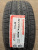 Nexen N'FERA AU5 225/60 R16 98V