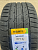 Delinte DS7 Sport 225/40R18 92Y