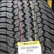 Dunlop Grandtrek AT25 255/65R17 110H