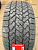Maxxis AT781 Razr 255/65R17 110H