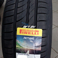 Pirelli Cinturato P1 Verde 205/55 R16 91H