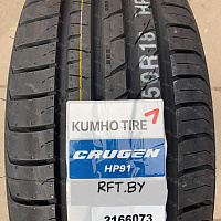 Kumho HP91 245/45R20 103V