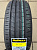 Rotalla RH01 195/50R16 84V