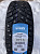 Nokian Hakkapeliitta 10p SUV 265/65 R17 116T