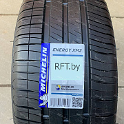 Michelin Energy XM2 175/65 R15 84H