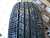Landsail CLV2 245/65R17 107H