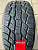 iLink TERRAMAX LSR2 A/T 285/55R20 119S