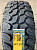 Westlake Tyres SL366 195R14C 106/104Q