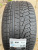 275/40R22 107V Hankook Winter I*Cept Evo 2 W320A SUV ( Б.у 4 тыс. км ) 275/40R22 107V Hankook Winter I*Cept Evo 2 W320A SUV ( Б.у 4 тыс. км )