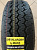 Grenlander L-MAX9 205/70R15C 106/104R