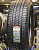Petlas Explero PT411 215/65R16 102H