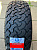 LEAO Radial 620 215/65R16 98H