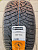 Continental IceContact 2 SUV 235/55R20 105T