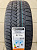 Continental ContiWinterContact TS 850P 265/45 R20 108 T