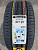 Barum Bravuris 5HM 215/55R16 97Y
