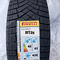 Ice Zero Friction