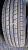 Mirage MR-HT172 245/70R17 110T