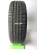 Nokian Rotiiva HT 235/65 R18 110H Nokian Rotiiva HT 235/65 R18 110H