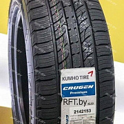 Kumho Grugen Premium 235/60R18 103H