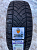 Sailun Commercio 4 Seasons 225/70R15C 112/110S