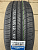 Kumho Crugen HP71 245/55R19 107H
