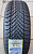 Imperial Snowdragon HP 185/60R15 88T