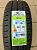 LingLong GREEN-Max Van 185/75R16C 104/102R
