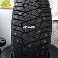 Ultragrip 600