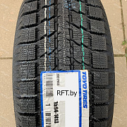 Toyo Observe GSi-5 275/40 R22 107Q