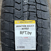 Dunlop Winter Maxx WM02 185/55 R15 82T