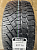 Gislaved Soft Frost 200 205/60 R16 96T