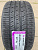 Nexen NFERA-RU5 315/35R20 110W