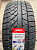 Petlas EXPLERO WINTER W671 315/35R20 110V