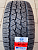 LEAO Lion Sport A/T100 245/65R17 111T