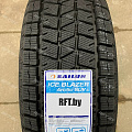 Ice Blazer Arctic SUV Ice Blazer Arctic SUV